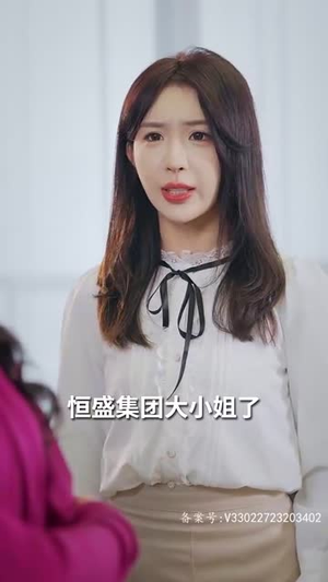 【我本豪门千金】80集精彩短剧在线观看不容错过