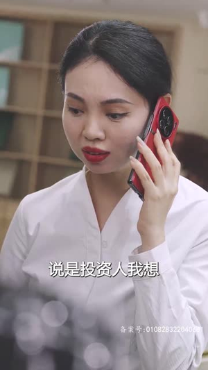 【燃烧吧姐姐】100集短剧精彩片段抢先看