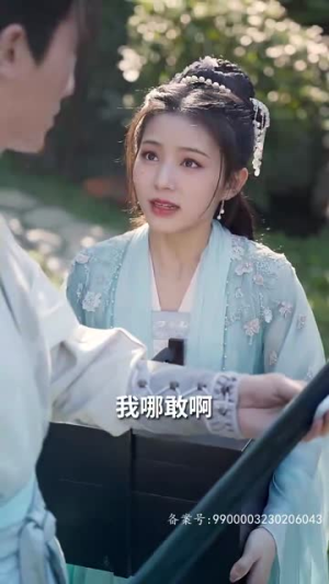 【跨越时空与你相爱】93集情感短剧全集在线看