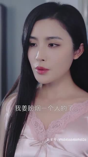 【余生不再有你】87集短剧全集轻松看