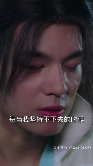 【毒王千金】70集短剧无广告观看