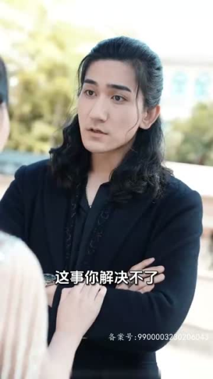 【战神的美女老婆】98集短剧精彩片段抢先观看