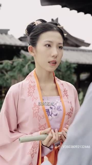 【罪女入宫被团宠】71集短剧全集畅快看