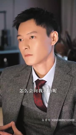 【特工妈咪超强势】98集高清短剧随心看
