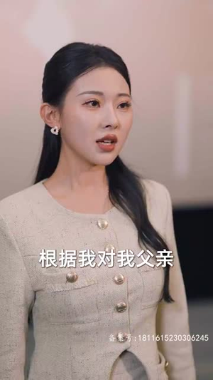【记忆被曝光后，全国痛哭】80集短剧独家首播抢先看