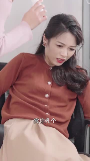 【我的爱情，从不返航】30集短剧连载追更看