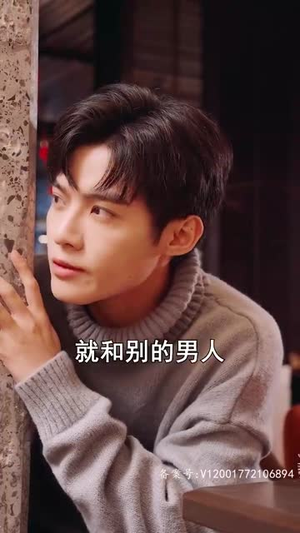 【离婚三十天】75集短剧流畅播放不卡顿