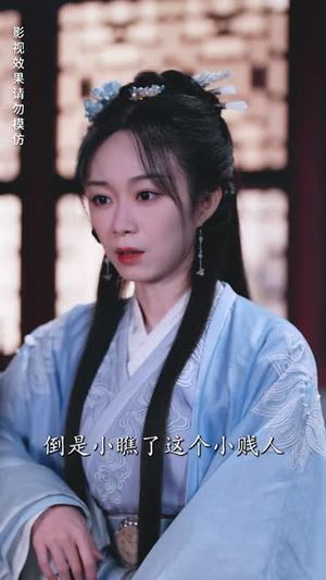 天降萌娃，王爷请接招（95集）热门短剧免费看