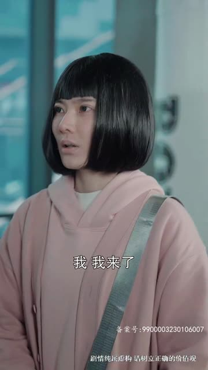【八角笼中的妈妈】70集短剧独家播放抢先看