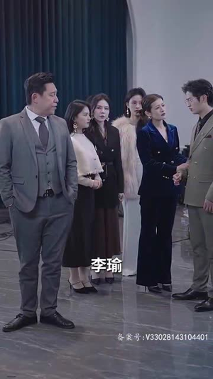【父可敌国我的老爹是大佬】热血短剧一口气看完