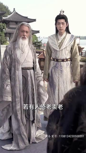 【万道天尊】100集精彩短剧随心看