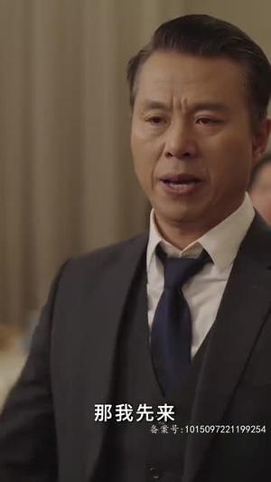 【刀来】84集精彩短剧在线观看