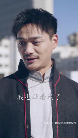 【末世将至我全场封神】80集高清短剧在线看