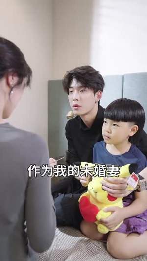 【萌宝神助攻妈咪超级飒】83集短剧全集免费看