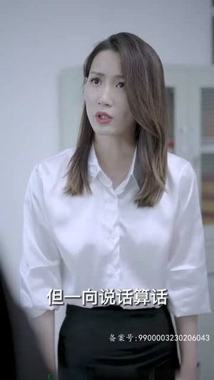 【小保安的春天】62集短剧全集在线观看不卡顿