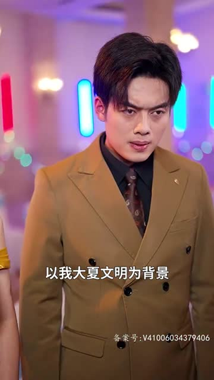 【开局离婚天后演唱会现场请我出道】79集热血短剧全集畅看