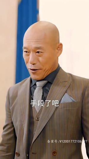 【天尊崛起之都市风云】全集短剧100集畅享观看