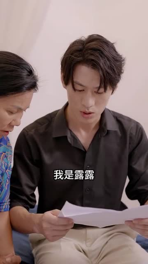 【爱逛后花园】全集短剧一口气看完不等待
