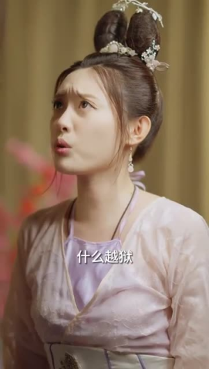 【AA一品假太监】精选短剧随时看更新