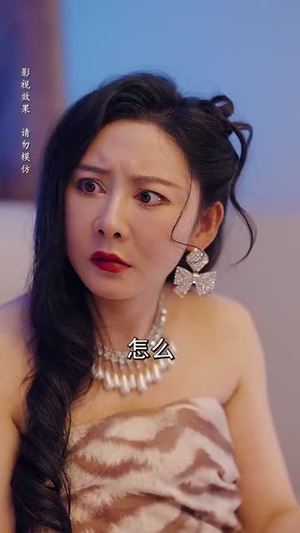 【爱你比星光更浪漫】70集情感短剧畅快观看无广告