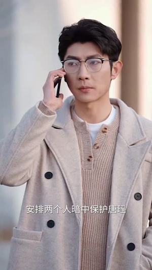 【爱在冬去春回时】73集情感短剧全集免费畅看