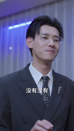 【爱在日落时】69集短剧全集免费观看