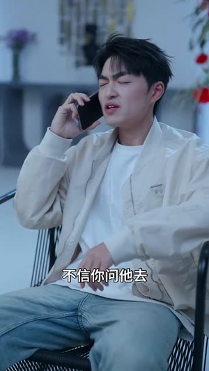 【步步为营】82集短剧全集收藏起来慢慢看
