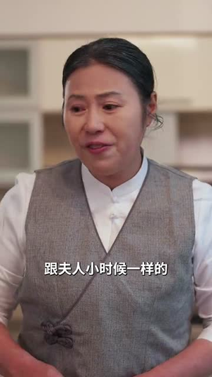 【别怕妈妈在】40集短剧全集免费观看