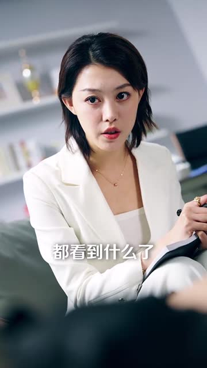 【抱歉这次我又失手了】40集高清短剧随心看