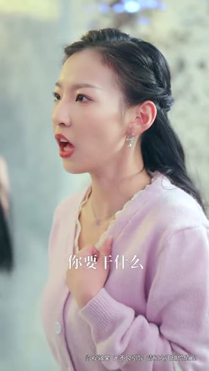 【半乡山水满城橘】短剧32集全集轻松看