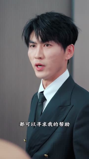 【白夜追凶之龙兄虎弟】80集短剧手机版随时看