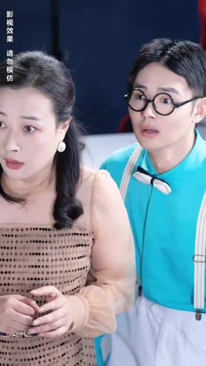 【不装了离婚后我回家继承了亿万家产】71集短剧全集在线看不停