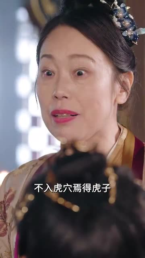 【常乐安宁】35集短剧高清无广告观看