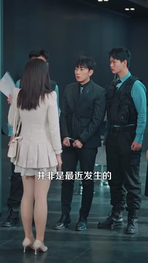 【迟来的心动】100集短剧高清流畅观看体验