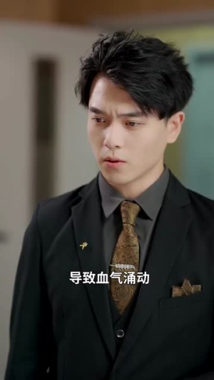 【沉暮不知归处】100集短剧高清完整版观看