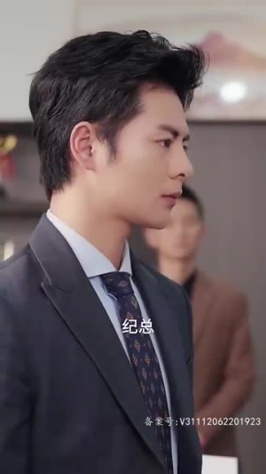 【纯情丫头休想逃】86集短剧流畅播放不卡顿
