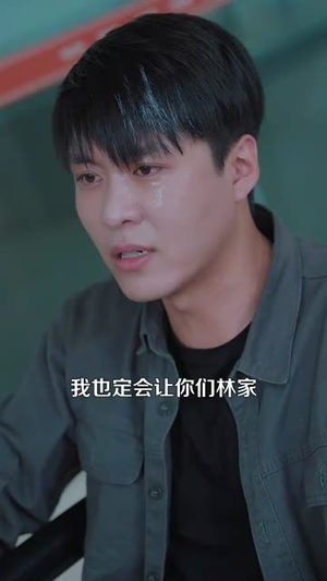 【风云再起】99集短剧高清在线观看