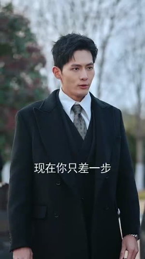 【春夜泅渡】76集精彩短剧随心看