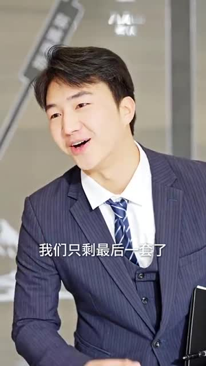 【出走的勇气】30集热门短剧不容错过赶紧看
