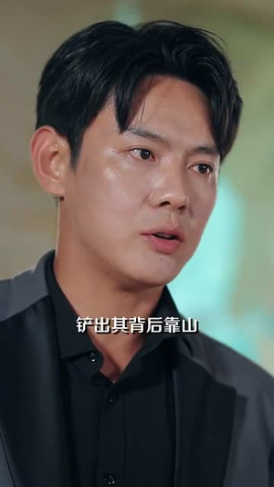 【第一医王在都市】102集短剧高清蓝光流畅看