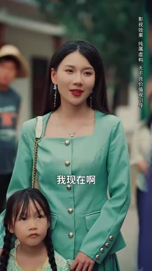 【待到花好月圆时】30集短剧温馨情感必看