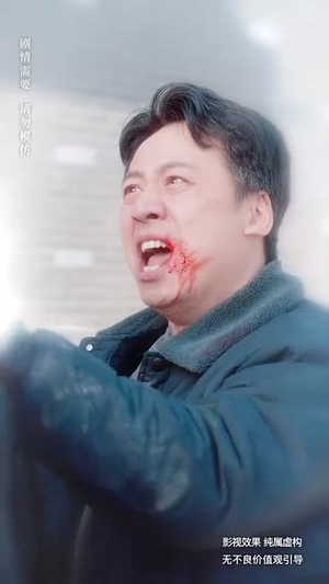 【大魔术师】63集短剧全集免费看