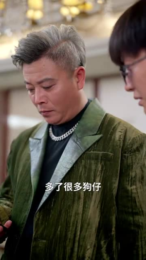 【导演是怎样炼成的】70集短剧全集畅享免费观看