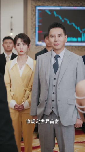 【父爱陪你颠沛流离】75集短剧独家首播观看