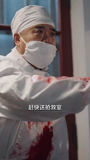 【芳华七零】92集年代短剧尽情看