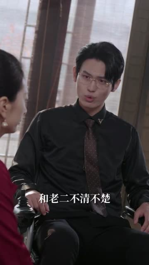 【腹黑夫人飒又撩】96集短剧热播中，不容错过