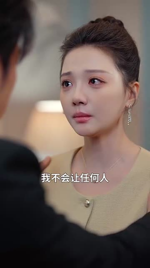 【复沦陷之傅总哭红眼】69集精彩短剧在线观看