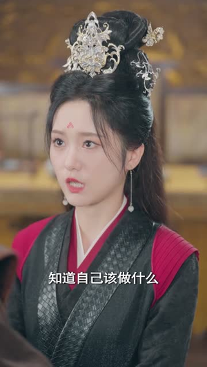 【凤鸣震九霄】66集短剧热播中速看