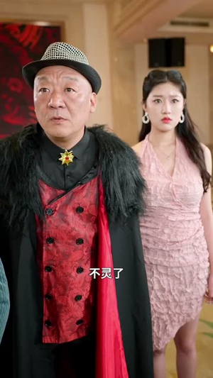 【封神之太上天尊】热门短剧抢先看全集