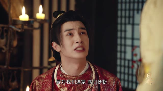 【凤婿】28集短剧一键解锁观看